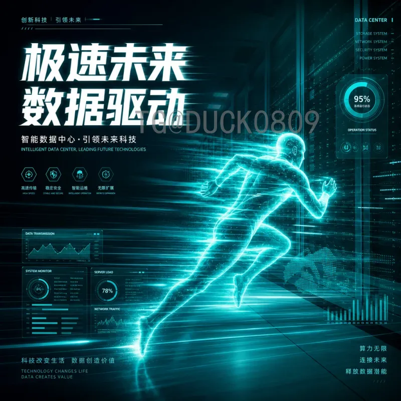 捷克vs墨西哥：中欧风情与拉美魅力的终极对决